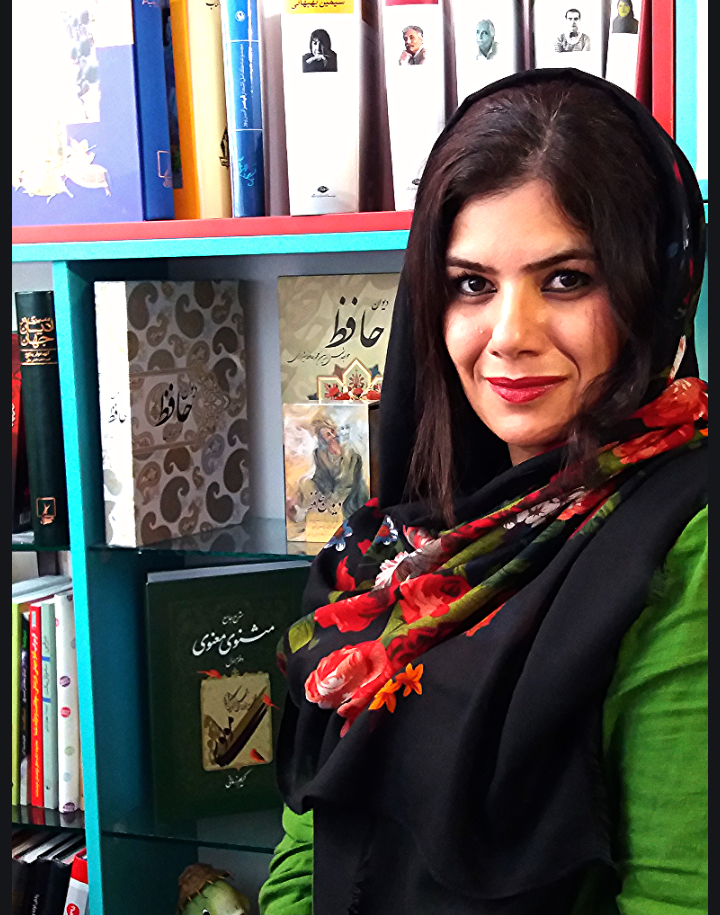 هودیسه حسینی